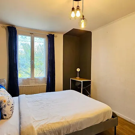 Homestay L'oasis - Proxy Paris & Stade De France Stains