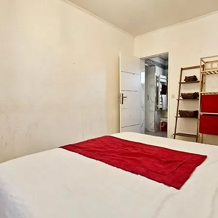 Homestay L'oasis - Proxy Paris & Stade De France Stains